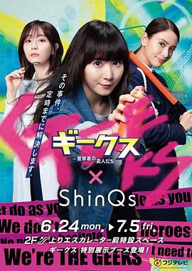 湖北seo服务哪个便宜