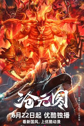 南湾外贸仿牌网站优化